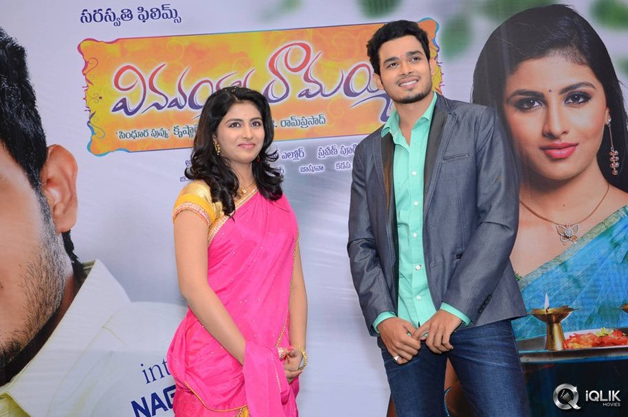 Vinavayya-Ramayya-Movie-Launch